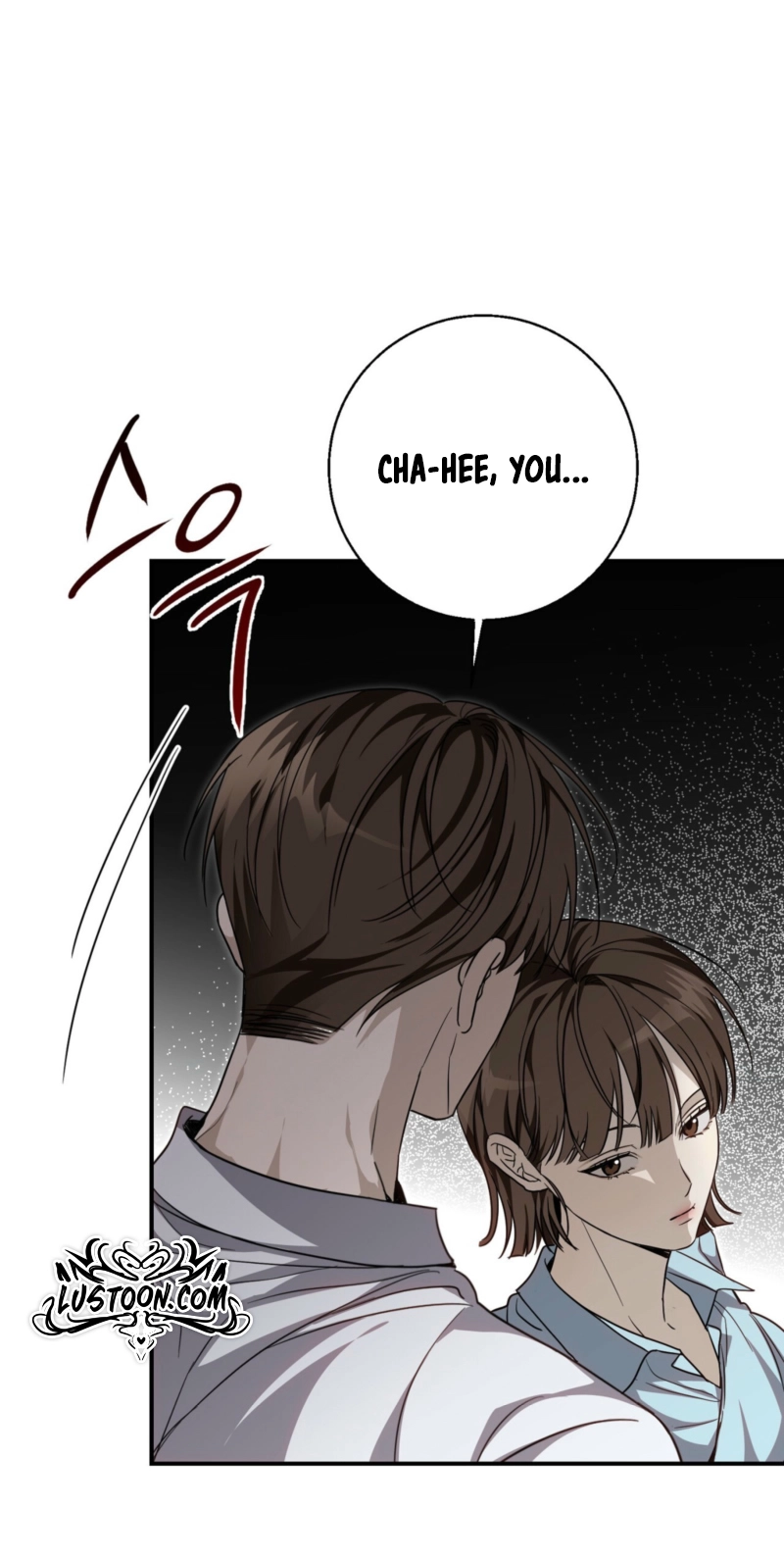 Read Hongcha-wa Beomja chapter 15 image 100 on Lezhin