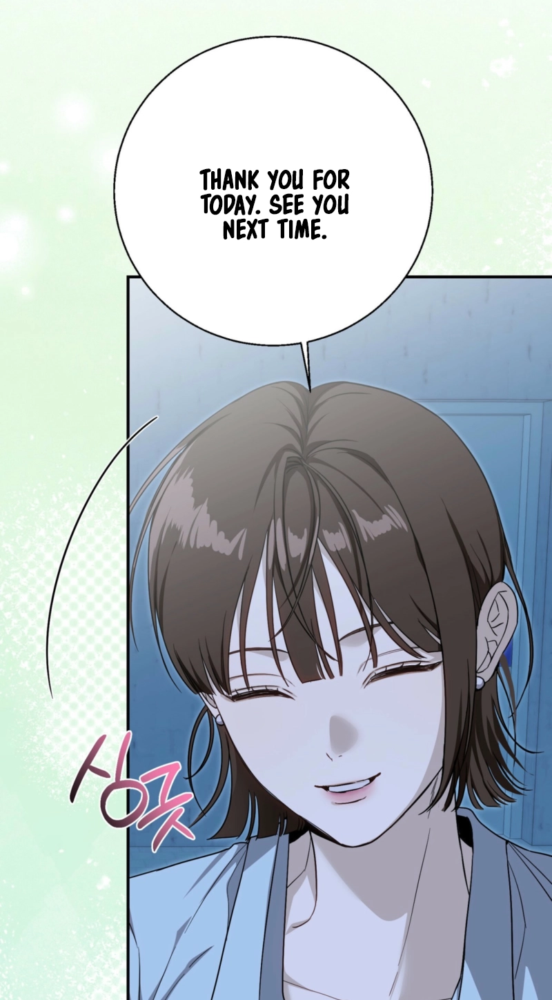 Read Hongcha-wa Beomja chapter 15 image 16 on Lezhin