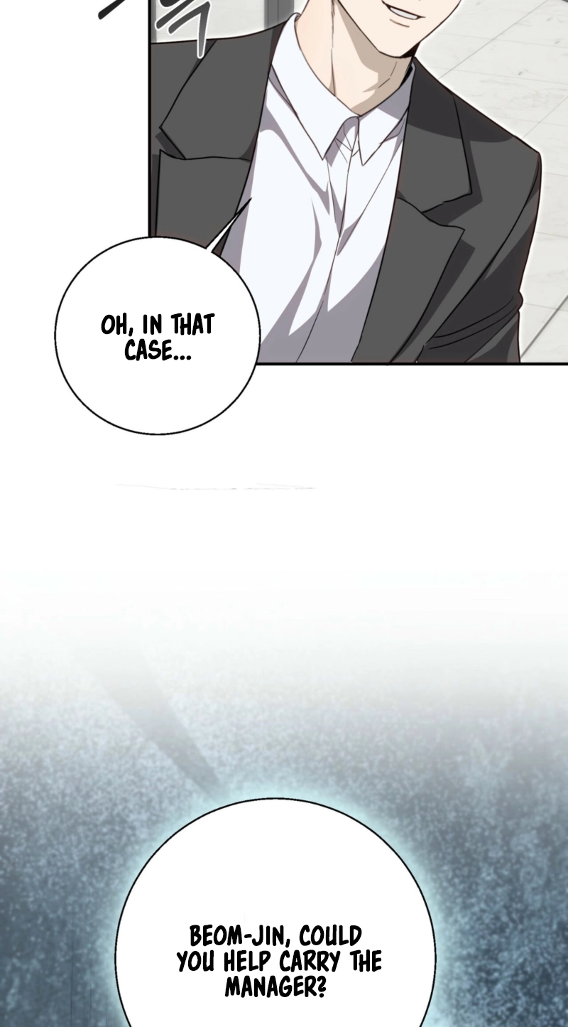 Read Hongcha-wa Beomja chapter 15 image 24 on Lezhin