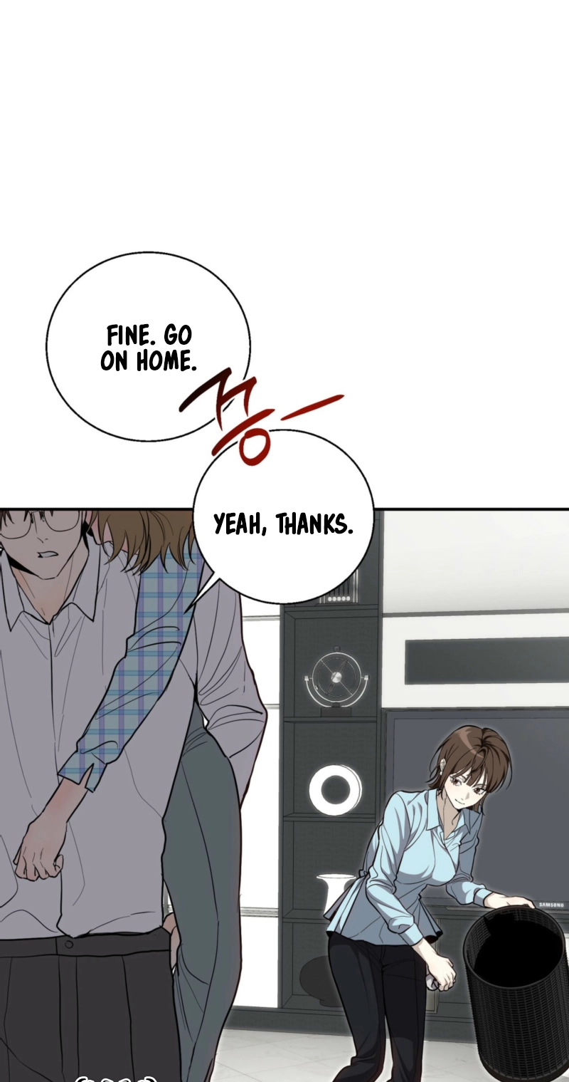 Read Hongcha-wa Beomja chapter 15 image 28 on Lezhin