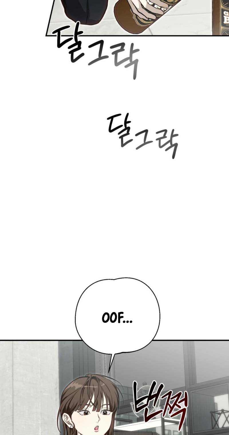 Read Hongcha-wa Beomja chapter 15 image 33 on Lezhin