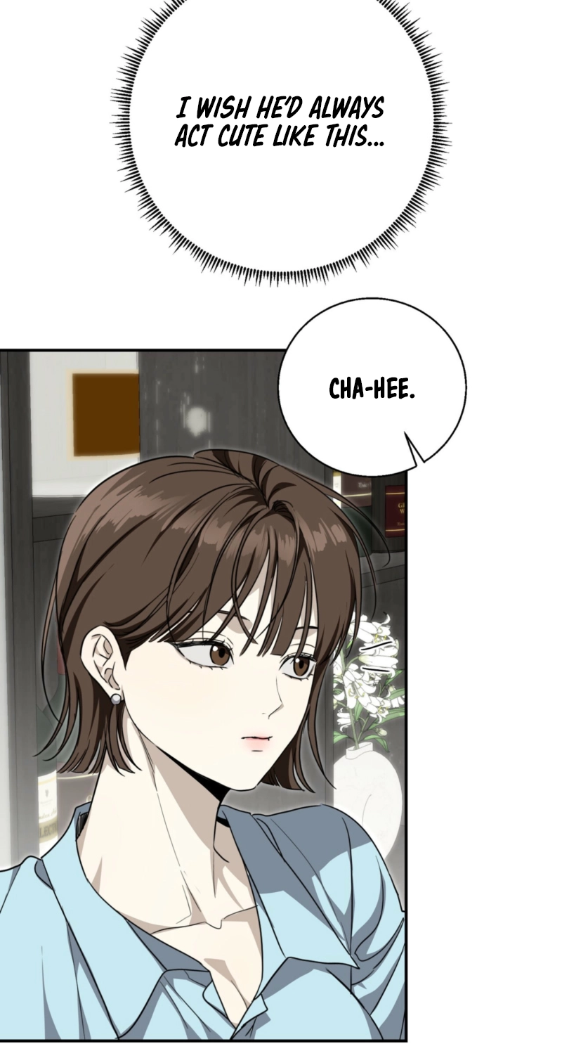 Read Hongcha-wa Beomja chapter 15 image 45 on Lezhin