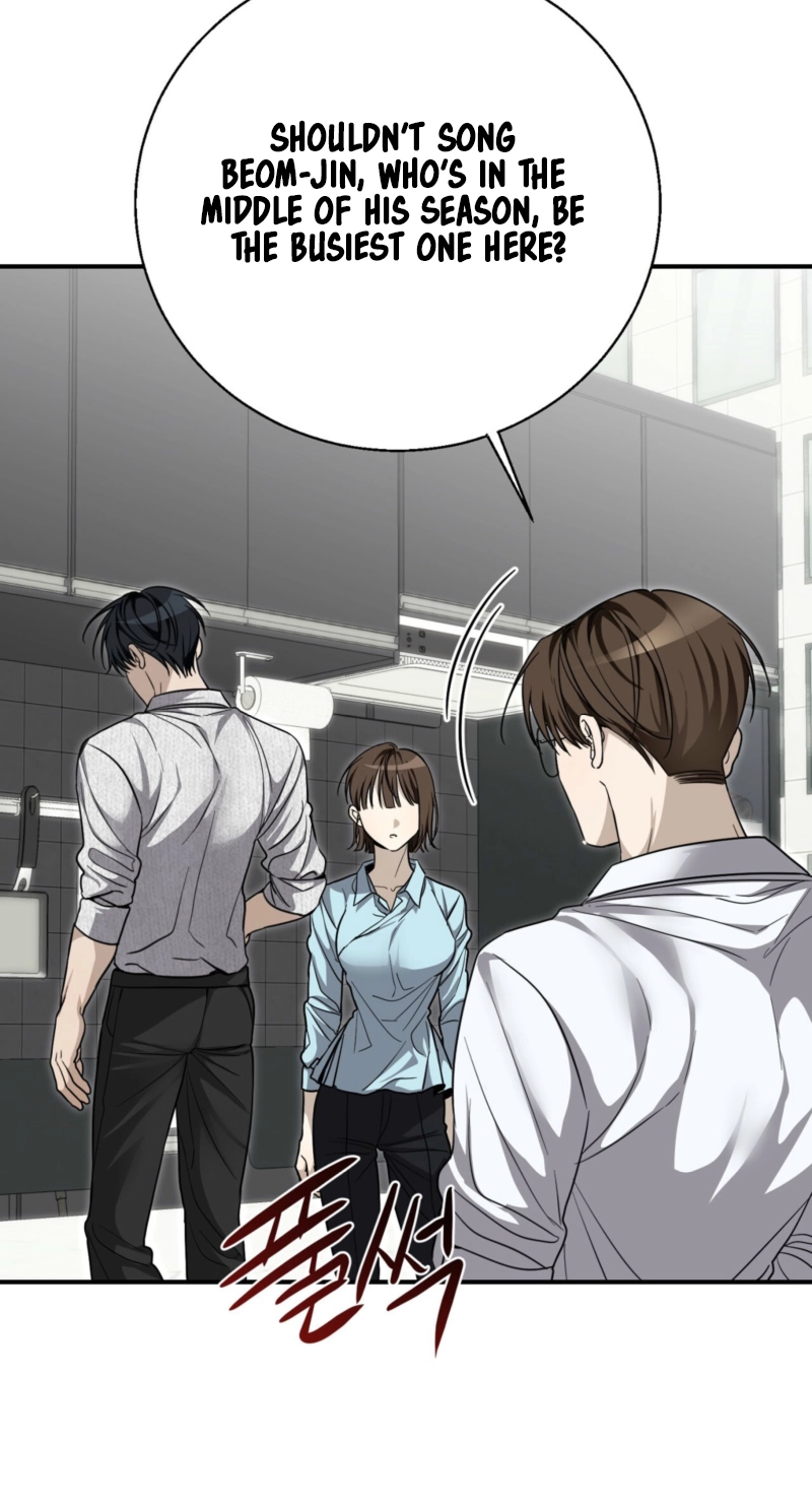 Read Hongcha-wa Beomja chapter 15 image 75 on Lezhin