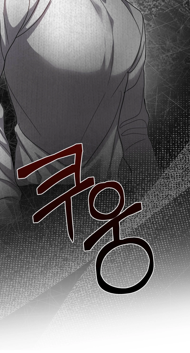 Read Hongcha-wa Beomja chapter 15 image 90 on Lezhin