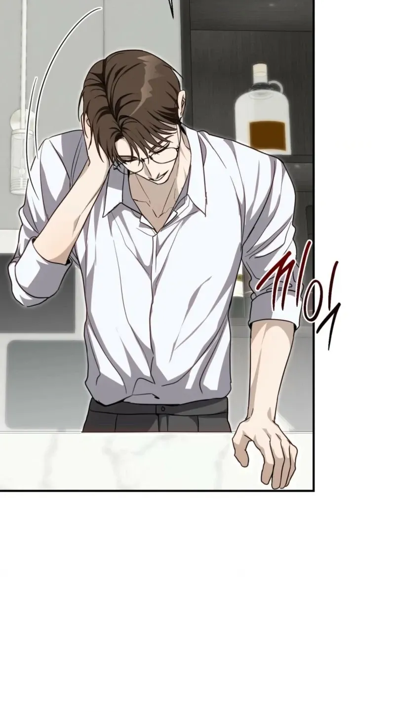 Read Hongcha-wa Beomja chapter 15 image 99 on Lezhin