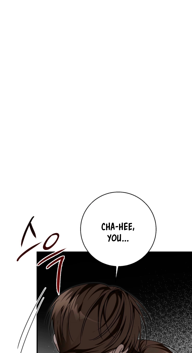 Read Hongcha-wa Beomja chapter 16 image 1 on Lezhin