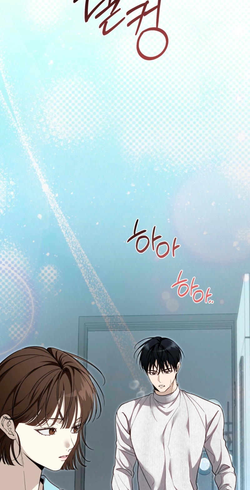 Read Hongcha-wa Beomja chapter 16 image 15 on Lezhin