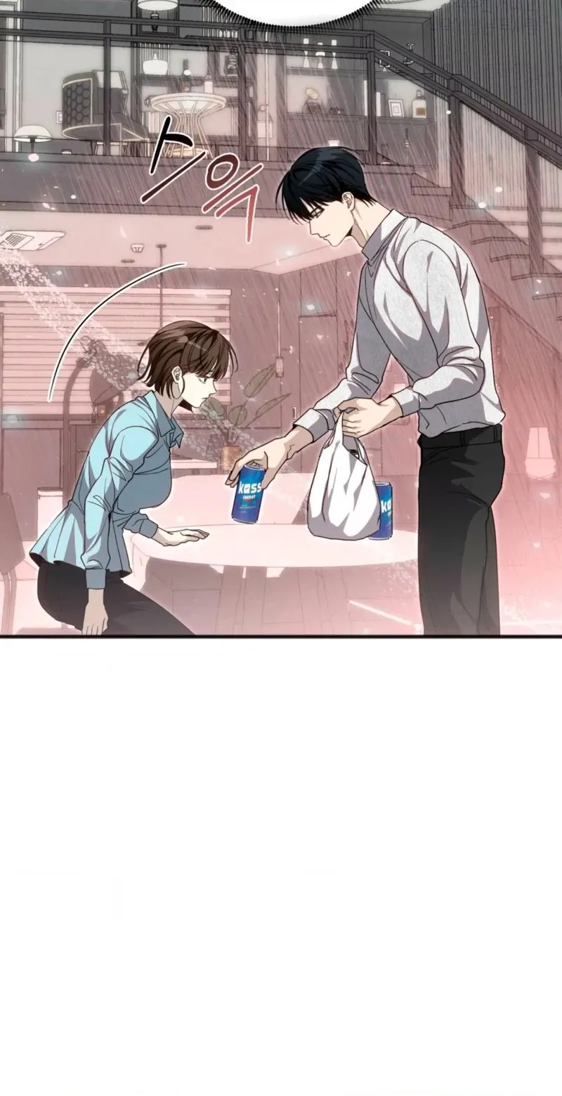 Read Hongcha-wa Beomja chapter 16 image 19 on Lezhin