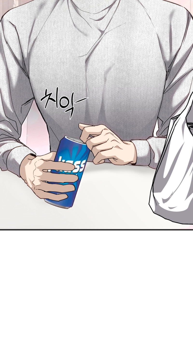 Read Hongcha-wa Beomja chapter 16 image 22 on Lezhin