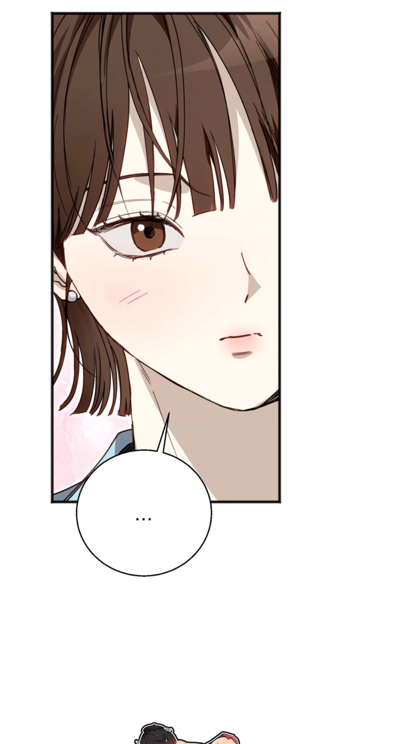 Read Hongcha-wa Beomja chapter 16 image 23 on Lezhin