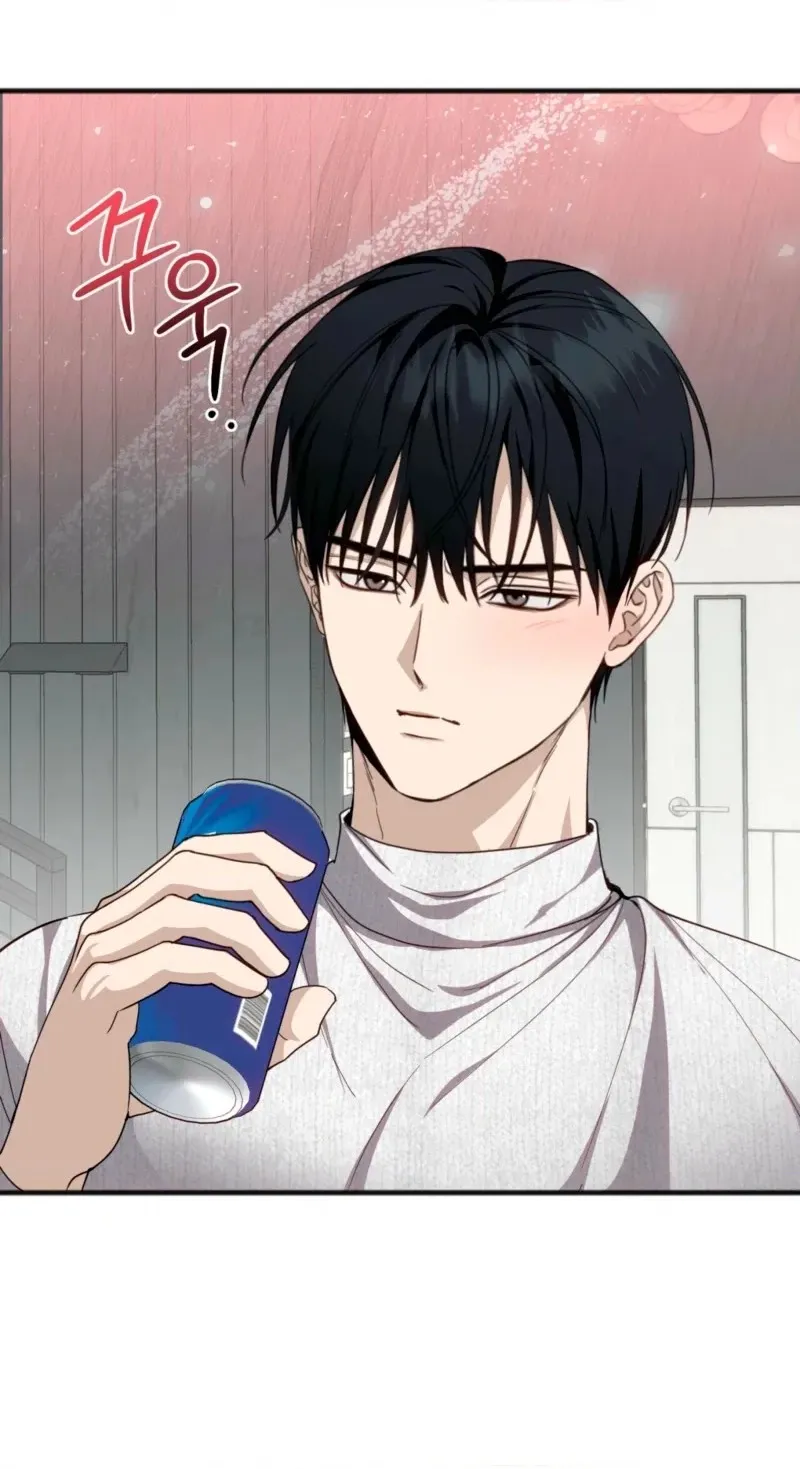 Read Hongcha-wa Beomja chapter 16 image 29 on Lezhin