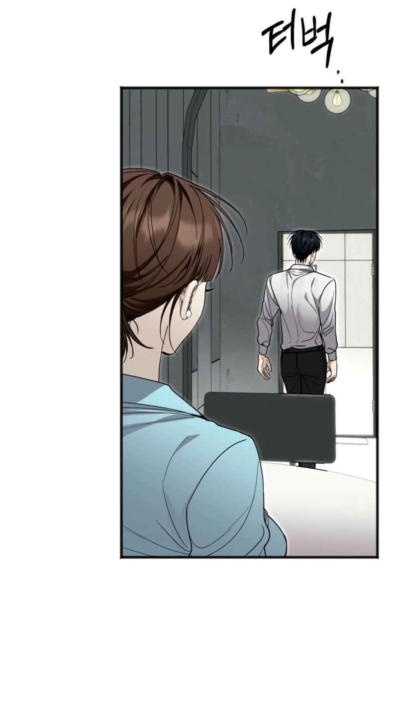 Read Hongcha-wa Beomja chapter 16 image 43 on Lezhin