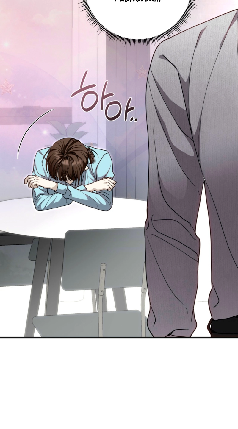 Read Hongcha-wa Beomja chapter 16 image 46 on Lezhin