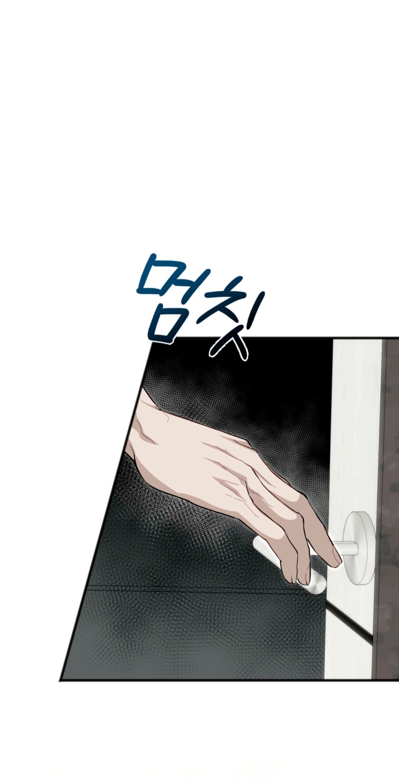 Read Hongcha-wa Beomja chapter 16 image 47 on Lezhin