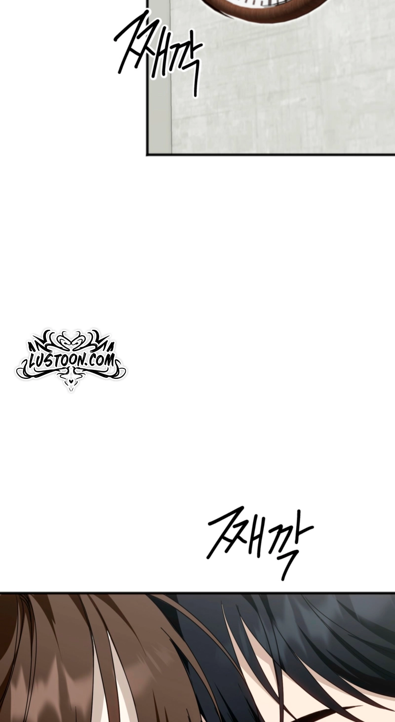 Read Hongcha-wa Beomja chapter 16 image 57 on Lezhin