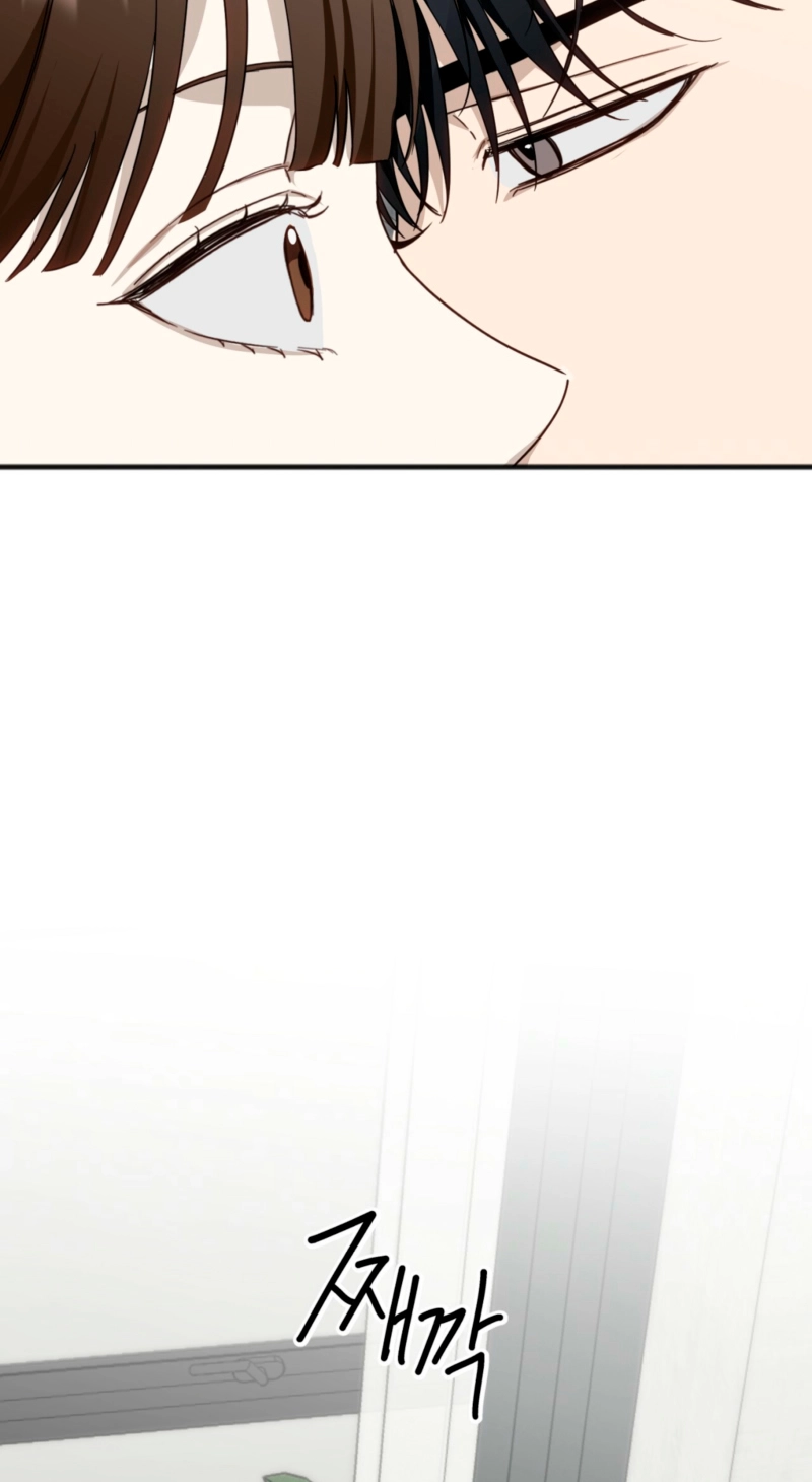 Read Hongcha-wa Beomja chapter 16 image 58 on Lezhin