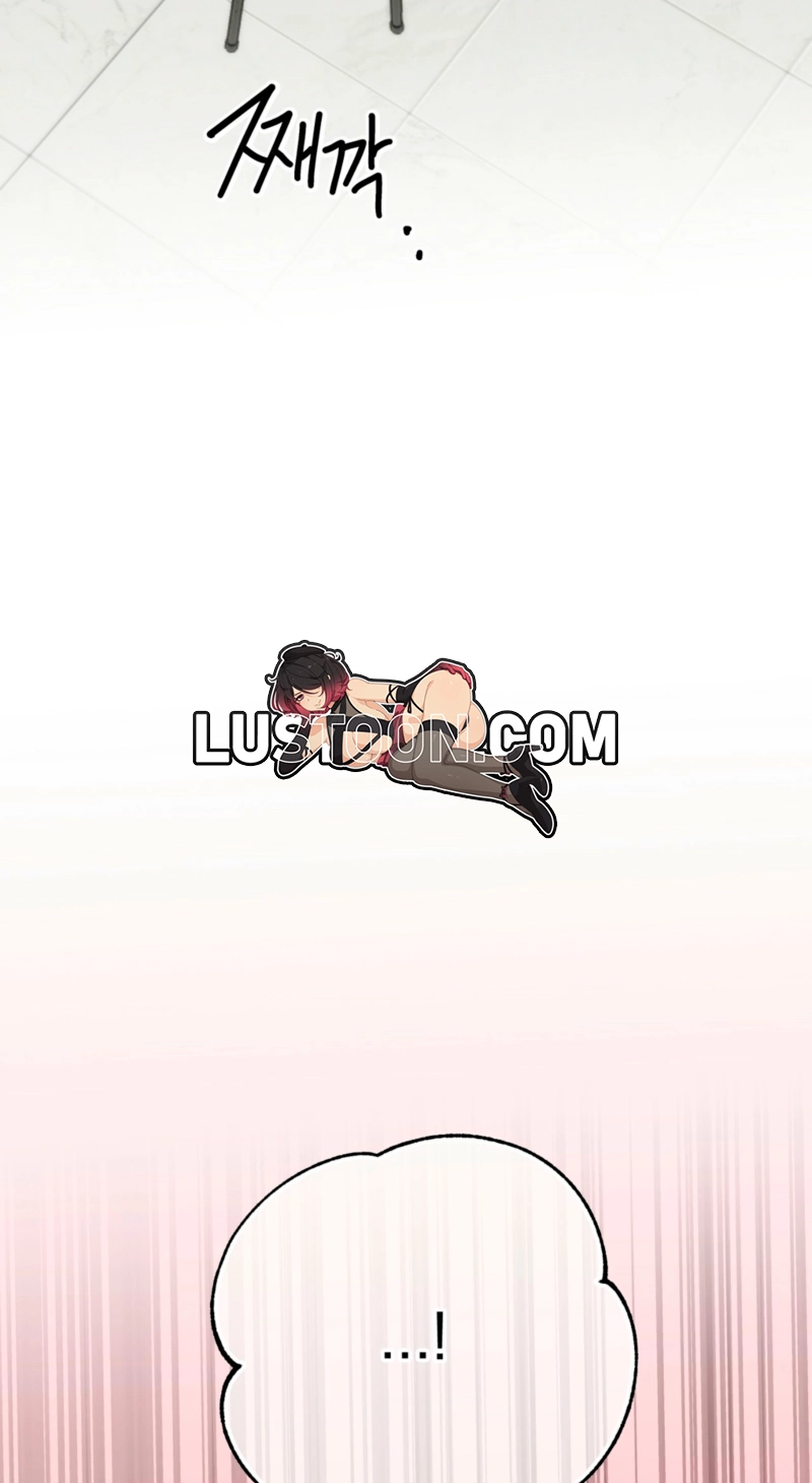 Read Hongcha-wa Beomja chapter 16 image 60 on Lezhin
