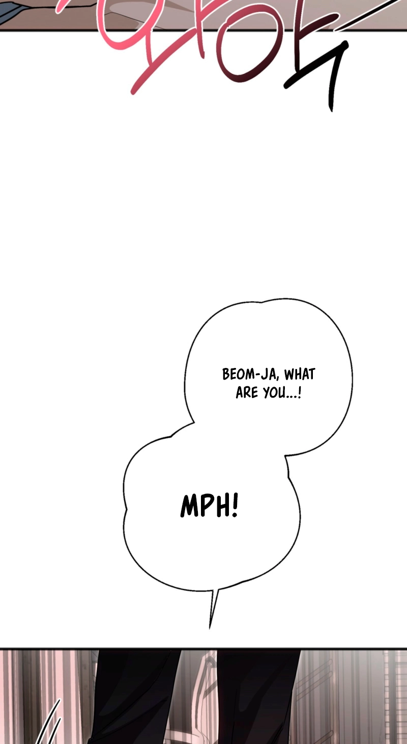 Read Hongcha-wa Beomja chapter 16 image 62 on Lezhin