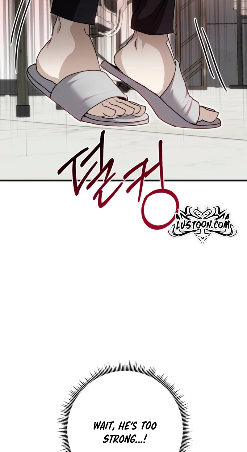 Read Hongcha-wa Beomja chapter 16 image 63 on Lezhin