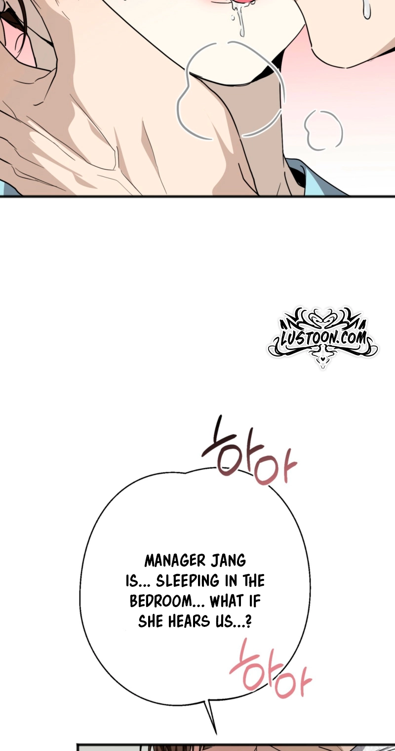 Read Hongcha-wa Beomja chapter 16 image 71 on Lezhin