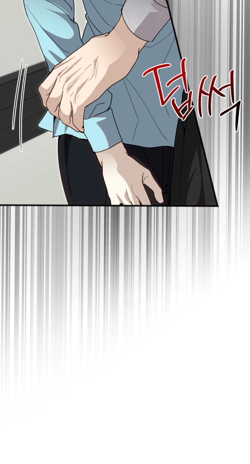Read Hongcha-wa Beomja chapter 16 image 78 on Lezhin