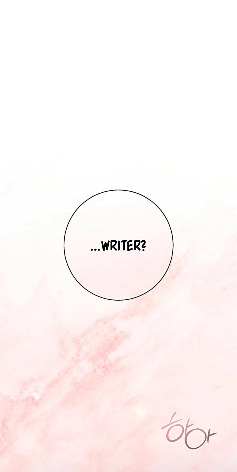 Read Hongcha-wa Beomja chapter 16 image 82 on Lezhin