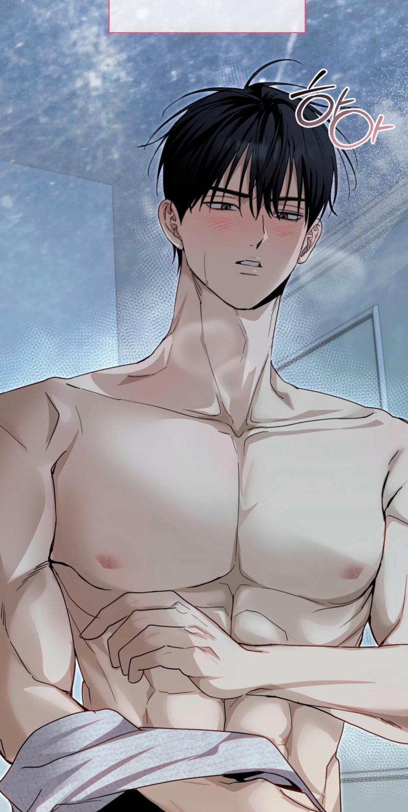 Read Hongcha-wa Beomja chapter 16 image 87 on Lezhin
