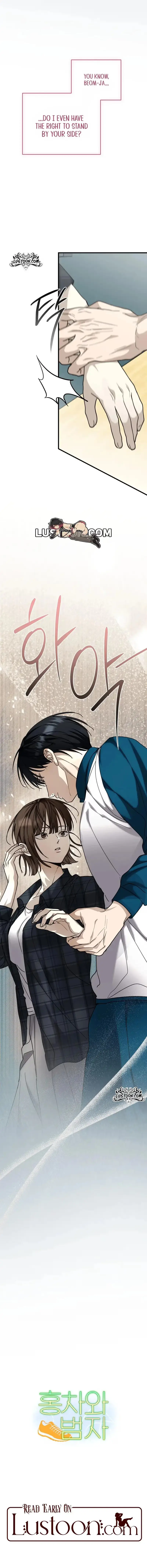 Read Hongcha-wa Beomja chapter 18 image 10 on Lezhin
