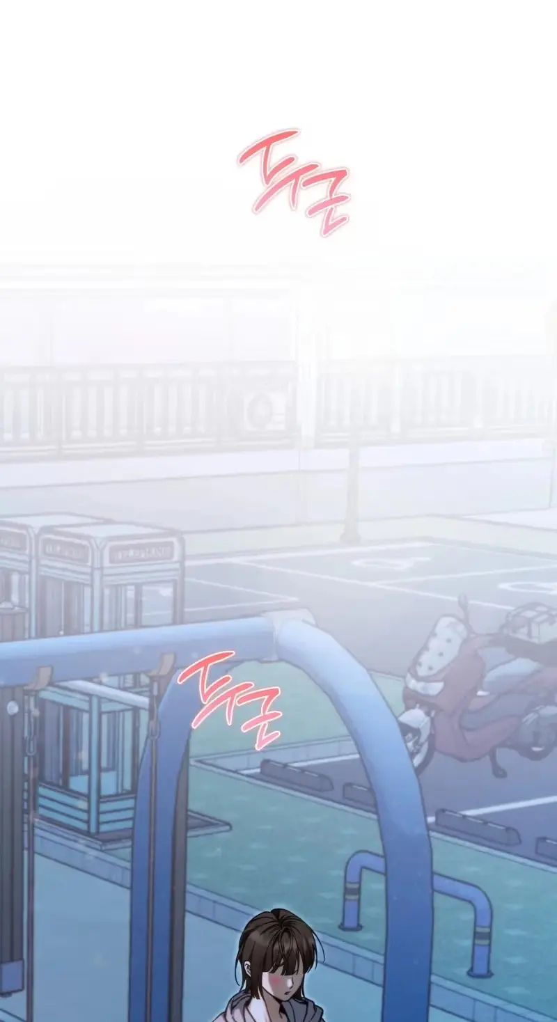 Read Hongcha-wa Beomja chapter 19 image 103 on Lezhin