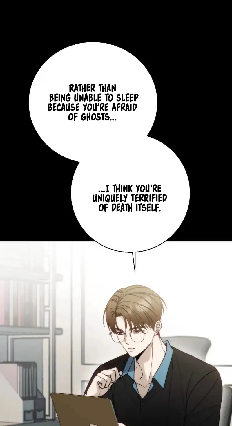 Read Hongcha-wa Beomja chapter 19 image 27 on Lezhin