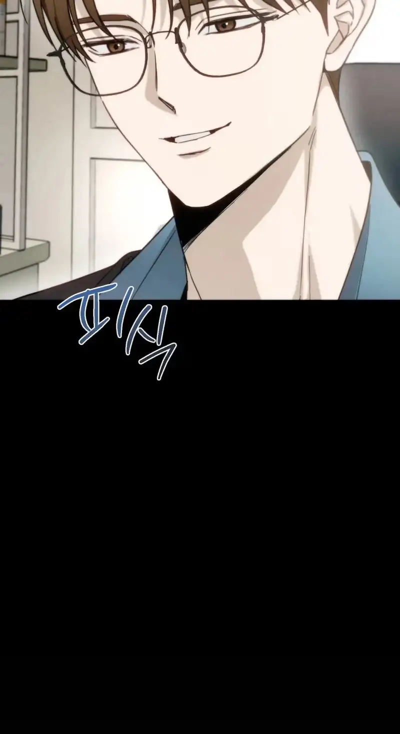 Read Hongcha-wa Beomja chapter 19 image 34 on Lezhin