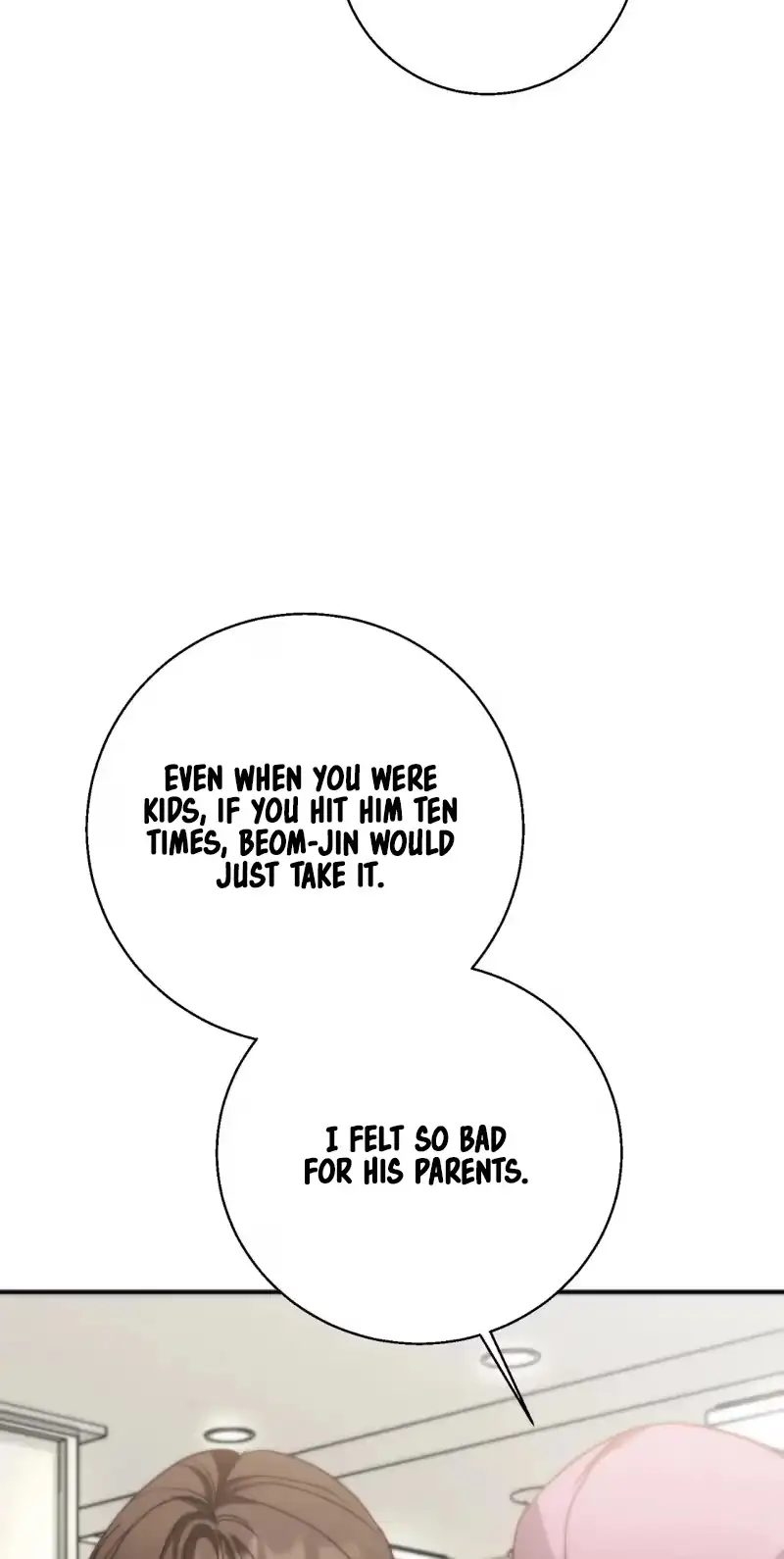 Read Hongcha-wa Beomja chapter 19 image 41 on Lezhin