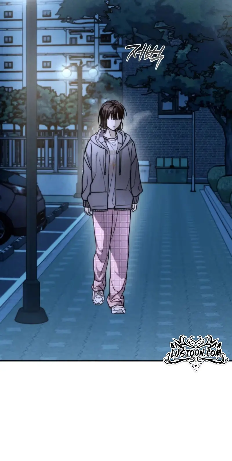 Read Hongcha-wa Beomja chapter 19 image 47 on Lezhin