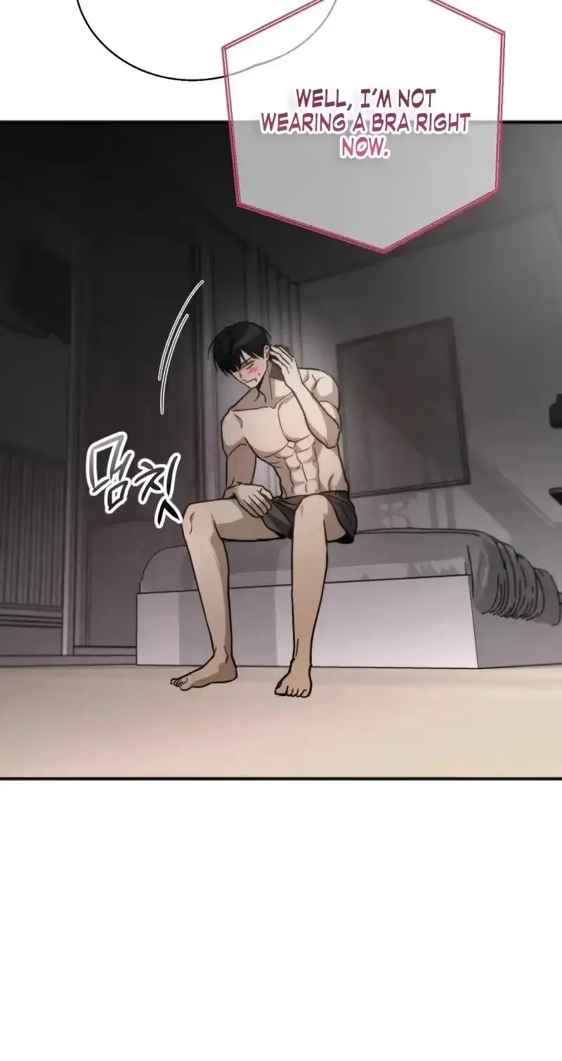 Read Hongcha-wa Beomja chapter 19 image 69 on Lezhin