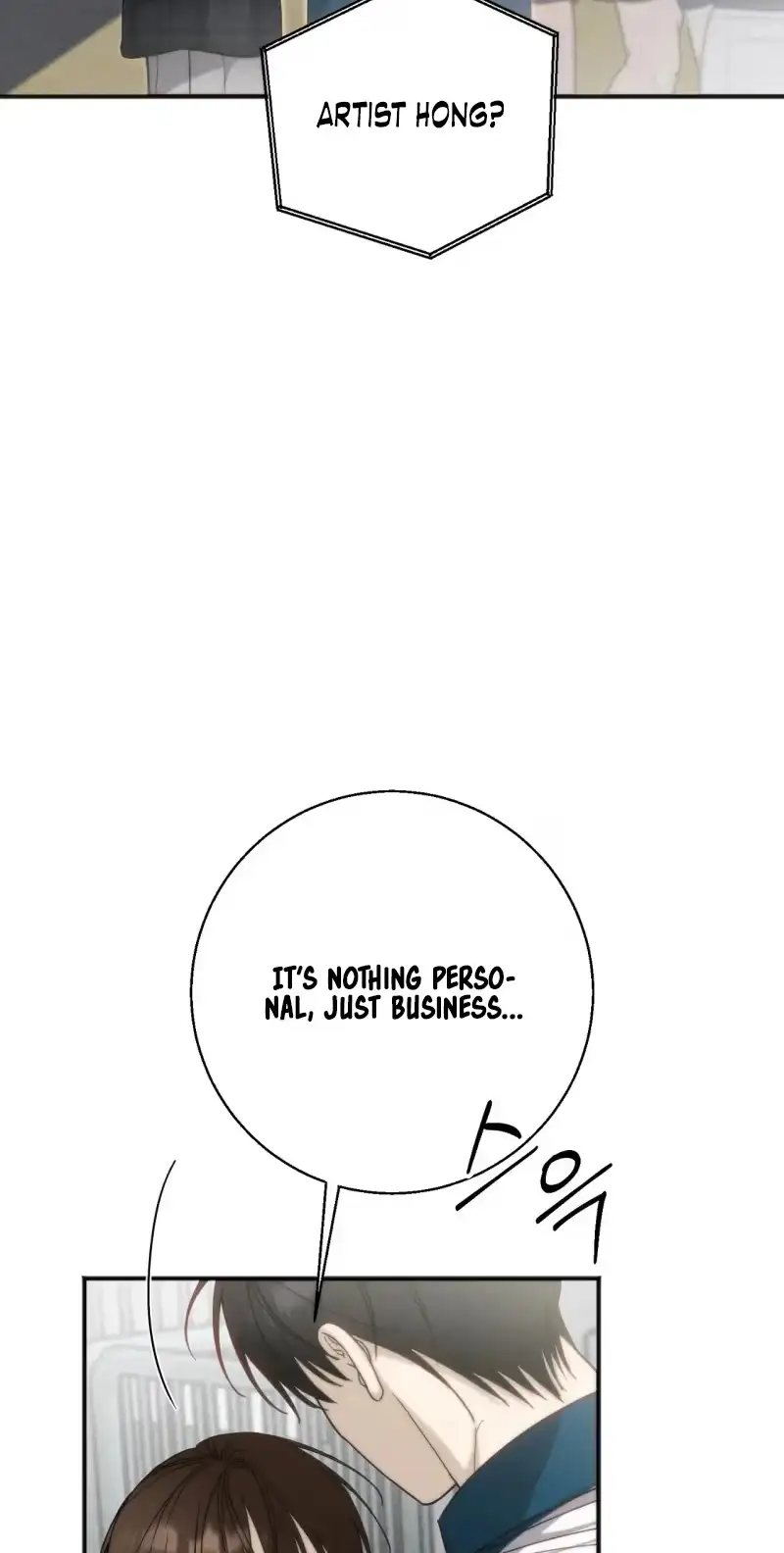Read Hongcha-wa Beomja chapter 19 image 7 on Lezhin