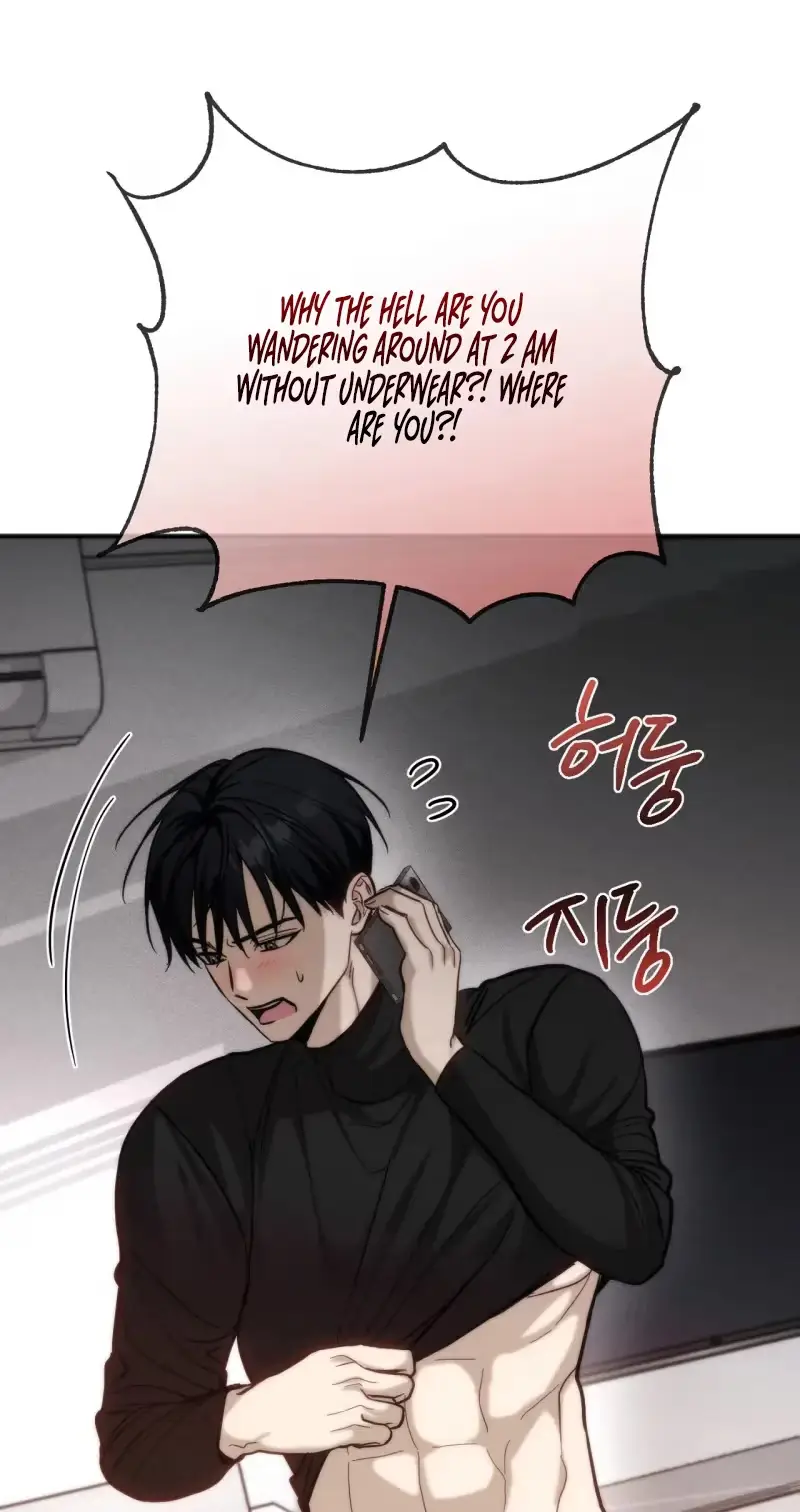 Read Hongcha-wa Beomja chapter 19 image 75 on Lezhin