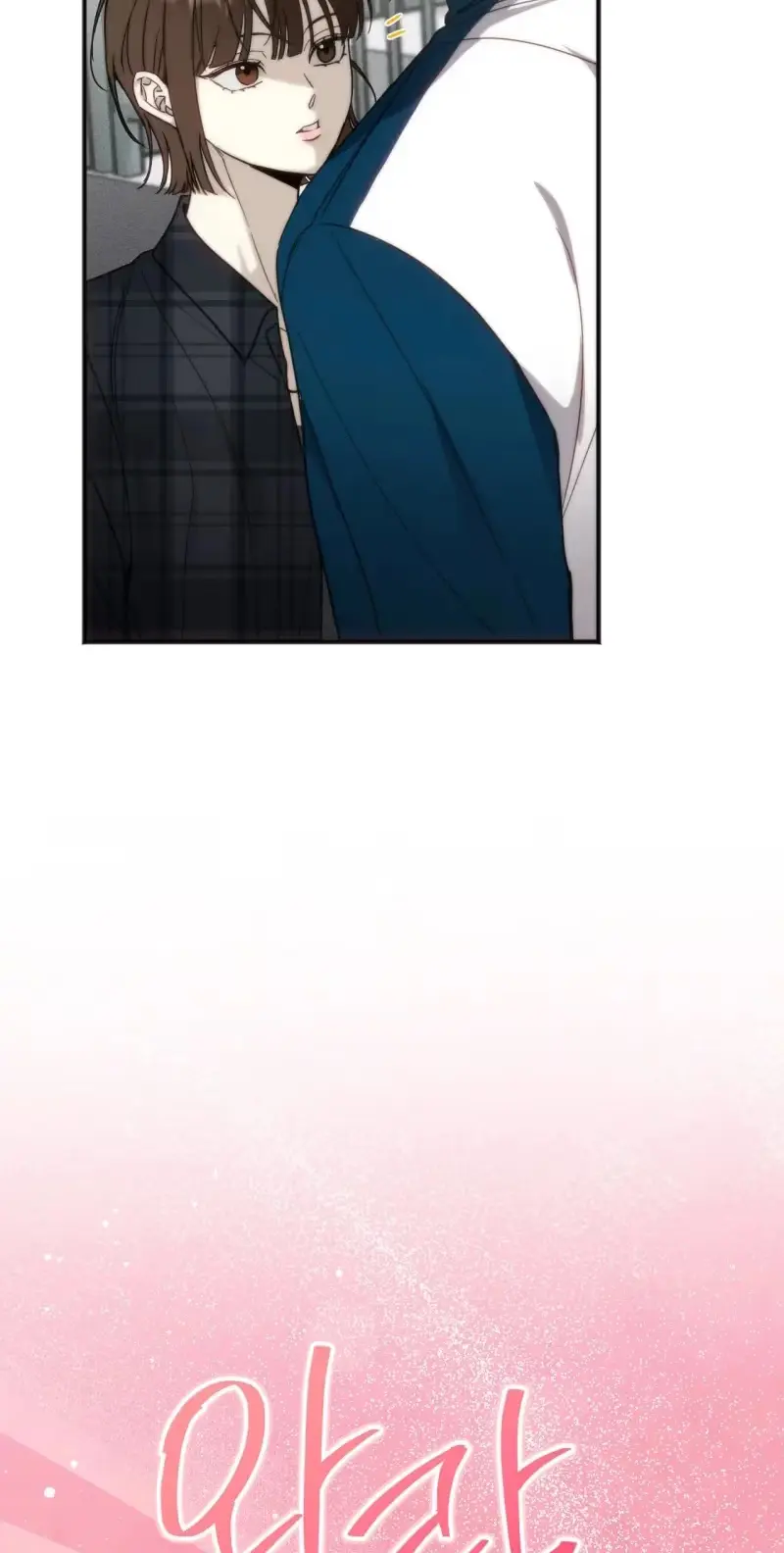 Read Hongcha-wa Beomja chapter 19 image 8 on Lezhin