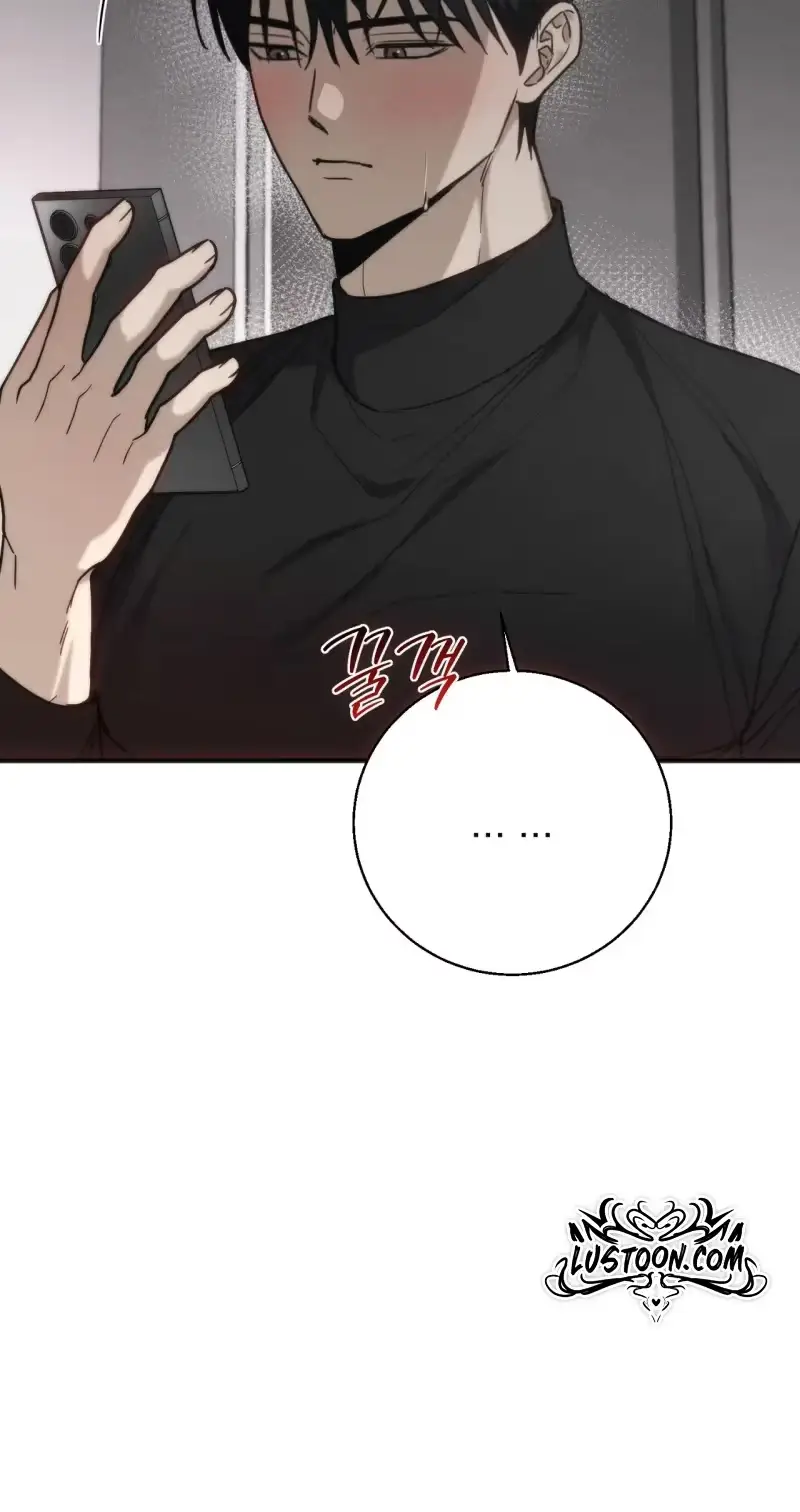 Read Hongcha-wa Beomja chapter 19 image 84 on Lezhin