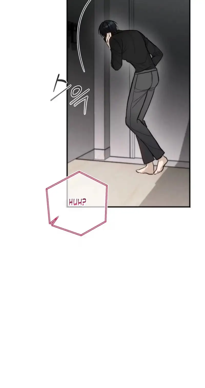 Read Hongcha-wa Beomja chapter 19 image 98 on Lezhin