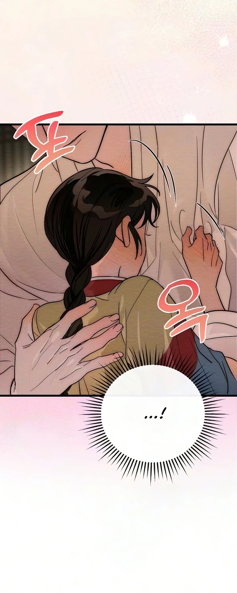 Read Hongdan chapter 1 image 12 on Lezhin