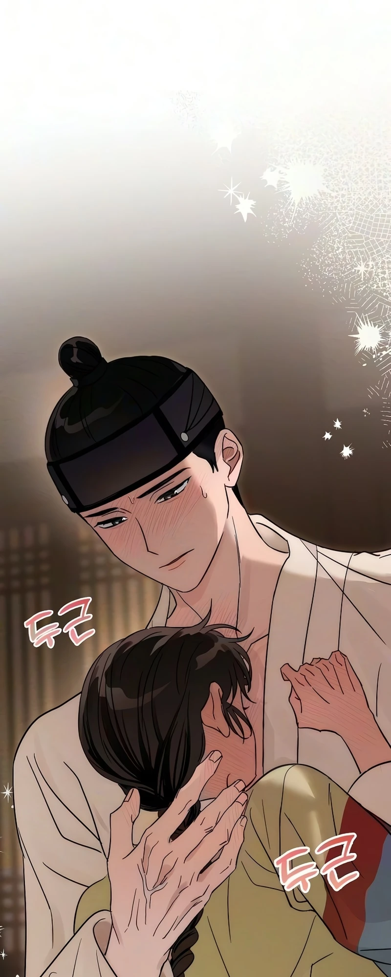 Read Hongdan chapter 1 image 13 on Lezhin
