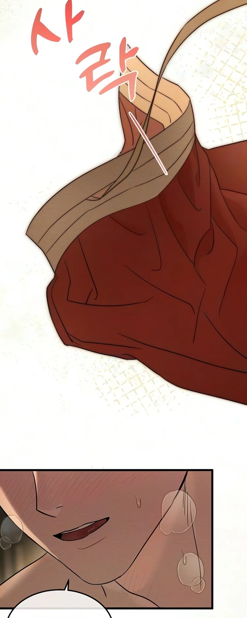 Read Hongdan chapter 1 image 22 on Lezhin