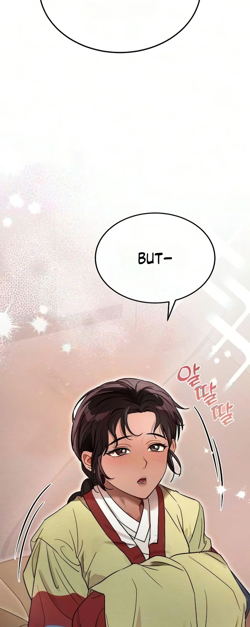 Read Hongdan chapter 1 image 3 on Lezhin