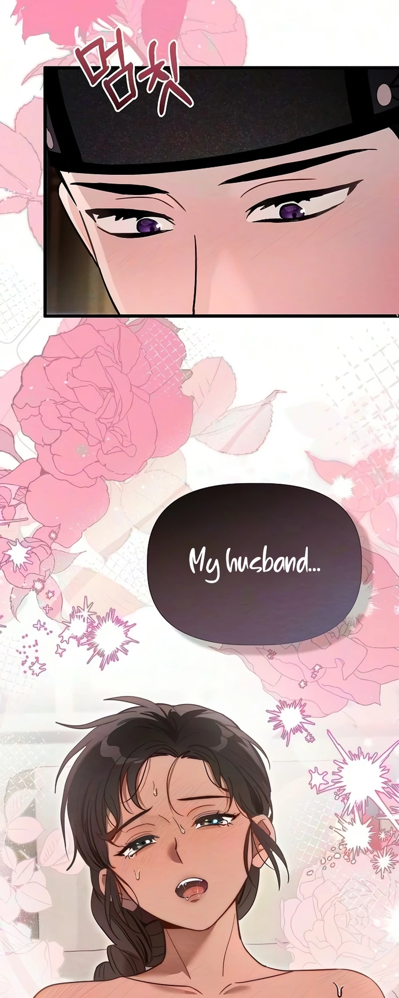 Read Hongdan chapter 1 image 31 on Lezhin