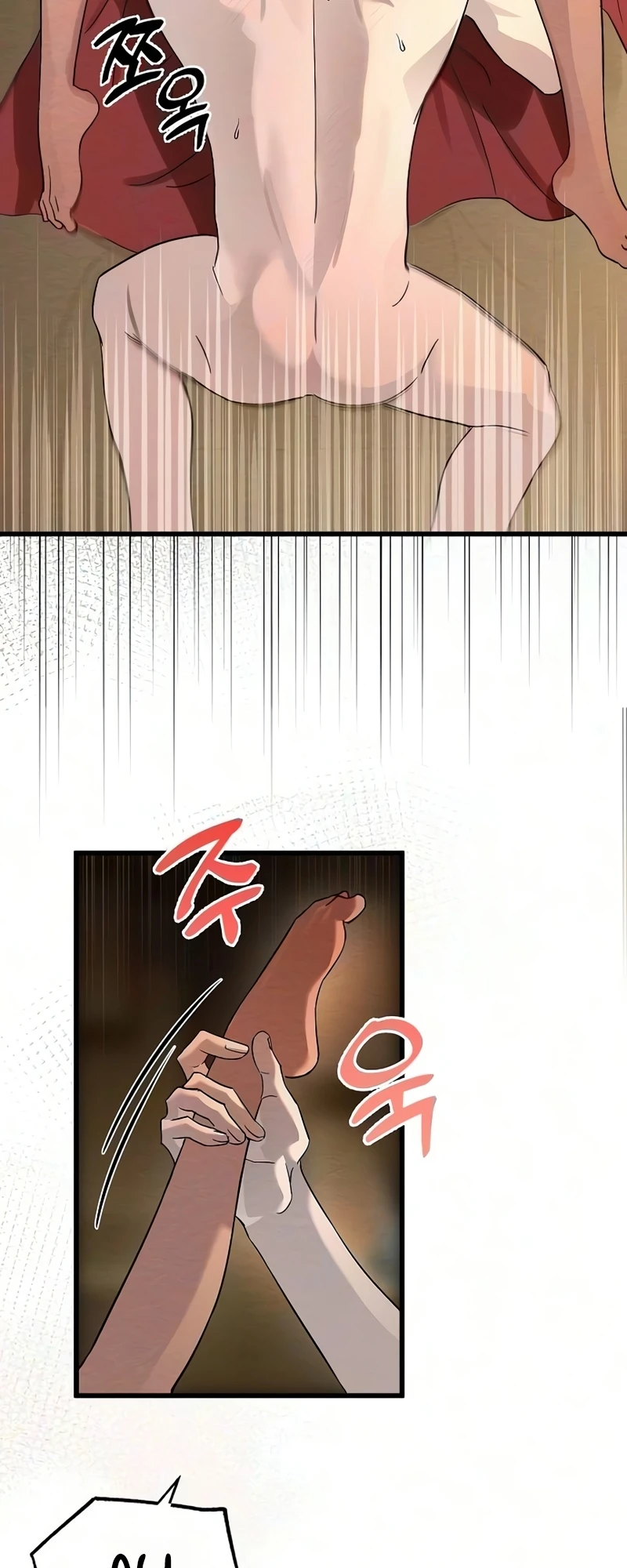 Read Hongdan chapter 1 image 35 on Lezhin