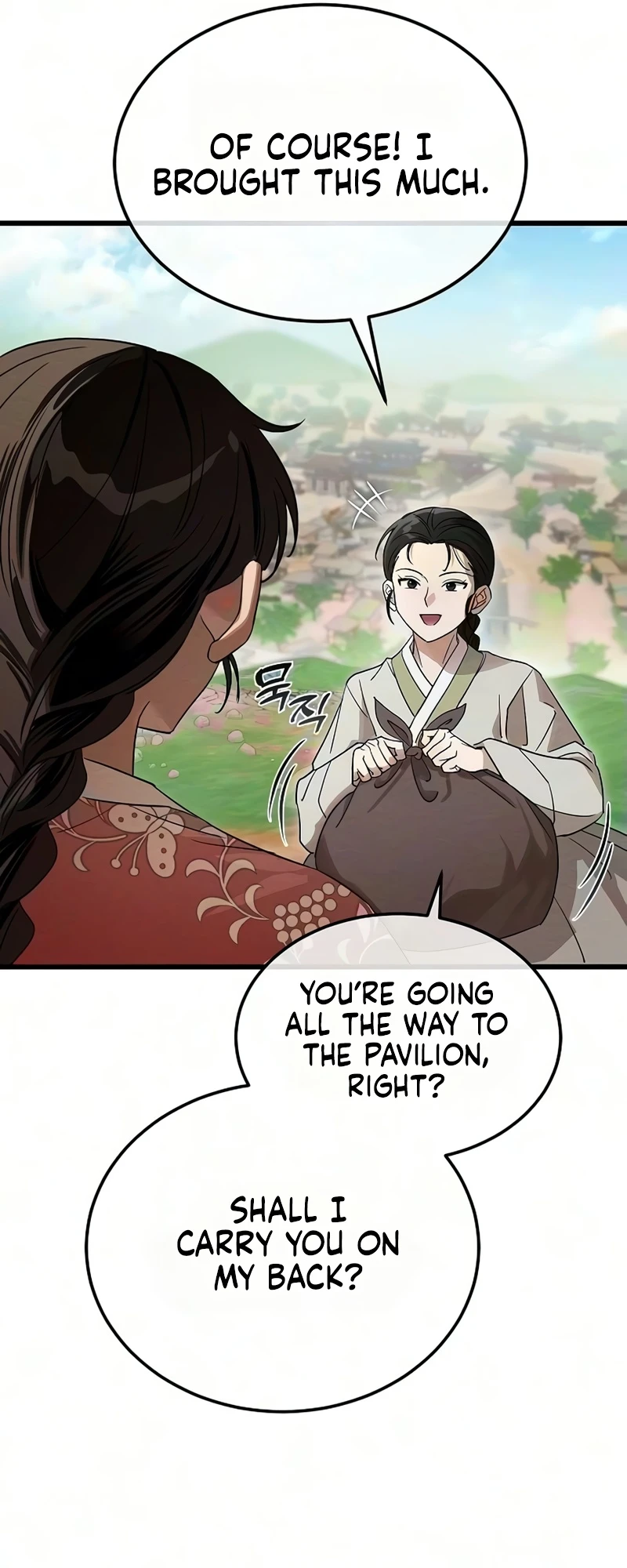 Read Hongdan chapter 1 image 45 on Lezhin