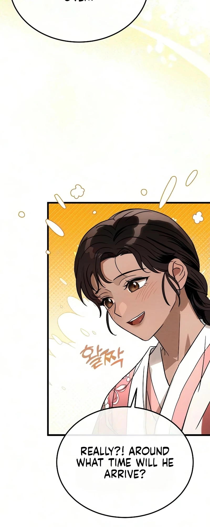 Read Hongdan chapter 1 image 51 on Lezhin