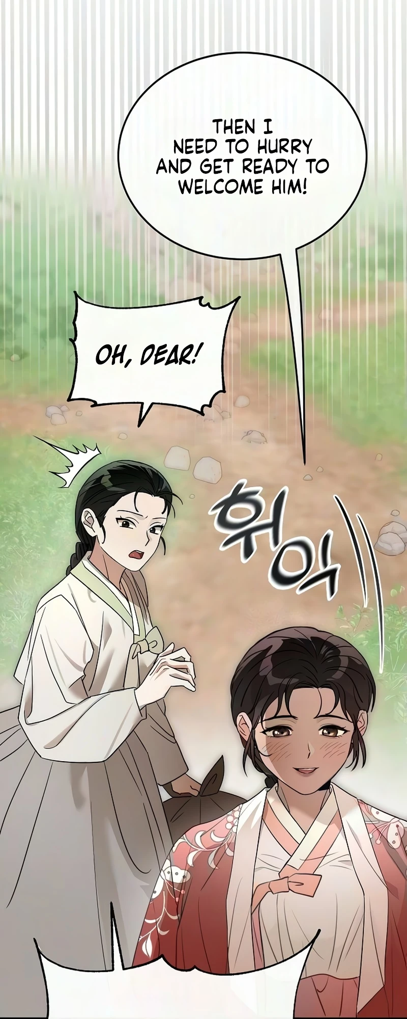 Read Hongdan chapter 1 image 53 on Lezhin