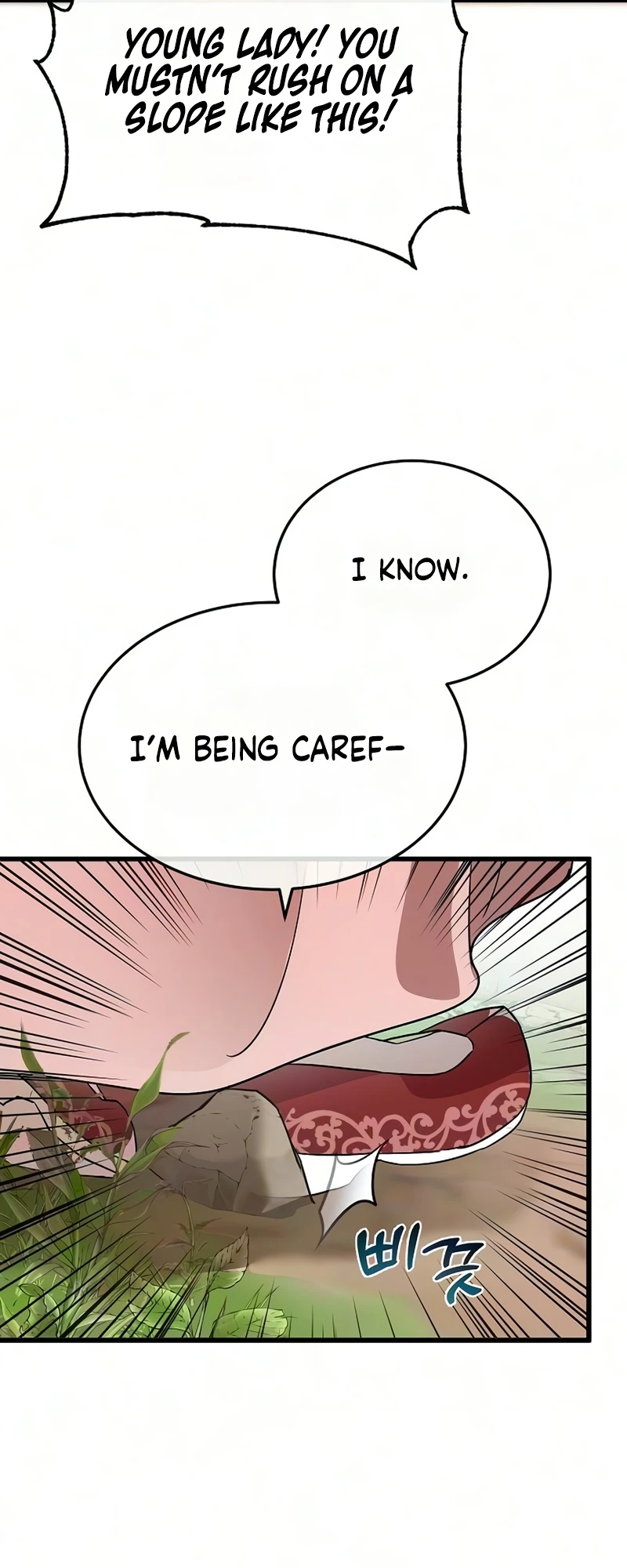 Read Hongdan chapter 1 image 54 on Lezhin