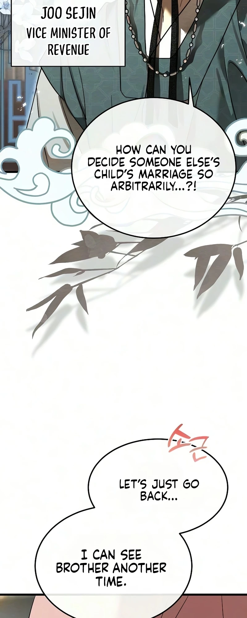 Read Hongdan chapter 1 image 62 on Lezhin